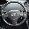 toyota vitz 2010 CVCP20191209083432122895 image 15