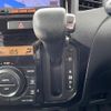 nissan roox 2012 -NISSAN--Roox DBA-ML21S--ML21S-597265---NISSAN--Roox DBA-ML21S--ML21S-597265- image 14