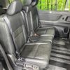 nissan serena 2023 quick_quick_FNC28_FNC28-005474 image 9