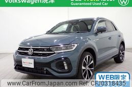 volkswagen volkswagen-others 2023 -VOLKSWAGEN--VW T-Roc 3DA-A1DFF--WVGZZZA1ZPV615685---VOLKSWAGEN--VW T-Roc 3DA-A1DFF--WVGZZZA1ZPV615685-