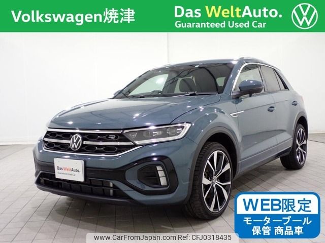 volkswagen volkswagen-others 2023 -VOLKSWAGEN--VW T-Roc 3DA-A1DFF--WVGZZZA1ZPV615685---VOLKSWAGEN--VW T-Roc 3DA-A1DFF--WVGZZZA1ZPV615685- image 1