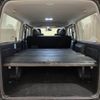 toyota hiace-van 2017 -TOYOTA--Hiace Van QDF-KDH201V--KDH201-0237480---TOYOTA--Hiace Van QDF-KDH201V--KDH201-0237480- image 9