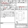 honda n-box 2017 quick_quick_DBA-JF1_JF1-1945636 image 21