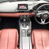 mazda roadster 2017 CFJ1863785 image 2