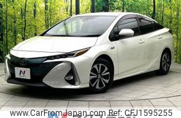 toyota prius-phv 2017 CFJ1595255