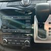 nissan elgrand 2020 -NISSAN--Elgrand DBA-TE52--TE52-131120---NISSAN--Elgrand DBA-TE52--TE52-131120- image 14