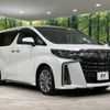 toyota alphard 2022 -TOYOTA--Alphard 3BA-AGH35W--AGH35-0054132---TOYOTA--Alphard 3BA-AGH35W--AGH35-0054132- image 18