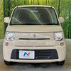 suzuki mr-wagon 2014 -SUZUKI--MR Wagon DBA-MF33S--MF33S-641816---SUZUKI--MR Wagon DBA-MF33S--MF33S-641816- image 15