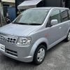 nissan otti 2010 quick_quick_DBA-H92W_H92W-0611971 image 1