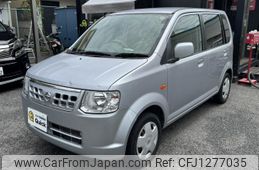 nissan otti 2010 quick_quick_DBA-H92W_H92W-0611971