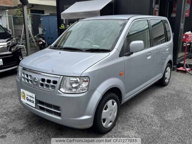 nissan otti 2010 quick_quick_DBA-H92W_H92W-0611971 image 1
