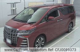 toyota alphard 2021 -TOYOTA 【岐阜 32Hひ8】--Alphard GGH30W-0041634---TOYOTA 【岐阜 32Hひ8】--Alphard GGH30W-0041634-