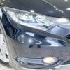 honda vezel 2014 -HONDA--VEZEL DAA-RU3--RU3-1008319---HONDA--VEZEL DAA-RU3--RU3-1008319- image 13