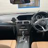 mercedes-benz c-class-station-wagon 2012 -MERCEDES-BENZ--Benz C Class Wagon DBA-204248--WDD2042482F830356---MERCEDES-BENZ--Benz C Class Wagon DBA-204248--WDD2042482F830356- image 10