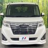 toyota roomy 2017 -TOYOTA--Roomy DBA-M900A--M900A-0025013---TOYOTA--Roomy DBA-M900A--M900A-0025013- image 14