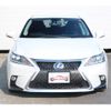 lexus ct 2012 CFJ1559308 image 11