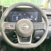 nissan note 2021 CFJ1765152 image 10