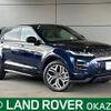 land-rover range-rover 2021 -ROVER--Range Rover 5BA-LZ2XA--SALZA2AX4MH132755---ROVER--Range Rover 5BA-LZ2XA--SALZA2AX4MH132755- image 1