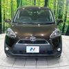 toyota sienta 2017 -TOYOTA--Sienta DBA-NSP170G--NSP170-7134429---TOYOTA--Sienta DBA-NSP170G--NSP170-7134429- image 15