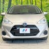 toyota aqua 2017 -TOYOTA--AQUA DAA-NHP10--NHP10-6595803---TOYOTA--AQUA DAA-NHP10--NHP10-6595803- image 15