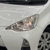 toyota aqua 2012 CFJ1785941 image 12