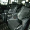 toyota alphard 2021 quick_quick_3BA-AGH30W_0391922 image 6