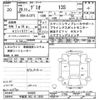 mazda demio 2016 -MAZDA 【宇都宮 502ﾉ2930】--Demio DJ3FS-164985---MAZDA 【宇都宮 502ﾉ2930】--Demio DJ3FS-164985- image 3