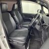 toyota noah 2019 -TOYOTA--Noah DBA-ZRR80W--ZRR80-0545313---TOYOTA--Noah DBA-ZRR80W--ZRR80-0545313- image 13