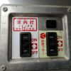toyota dyna-truck 2005 -TOYOTA--Dyna KDY280--ｸﾆ[01]180551---TOYOTA--Dyna KDY280--ｸﾆ[01]180551- image 23