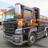 mitsubishi-fuso super-great 2013 -MITSUBISHI--Super Great QKG-FV50VX--FV50VX-530065---MITSUBISHI--Super Great QKG-FV50VX--FV50VX-530065- image 1