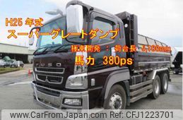 mitsubishi-fuso super-great 2013 -MITSUBISHI--Super Great QKG-FV50VX--FV50VX-530065---MITSUBISHI--Super Great QKG-FV50VX--FV50VX-530065-