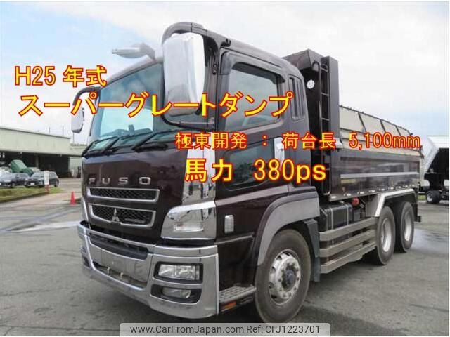mitsubishi-fuso super-great 2013 -MITSUBISHI--Super Great QKG-FV50VX--FV50VX-530065---MITSUBISHI--Super Great QKG-FV50VX--FV50VX-530065- image 1