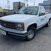 chevrolet c-1500 2019 GOO_NET_EXCHANGE_0504842A30240501W003 image 3