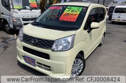 daihatsu move 2016 -DAIHATSU--Move DBA-LA160S--LA160S-0021823---DAIHATSU--Move DBA-LA160S--LA160S-0021823-