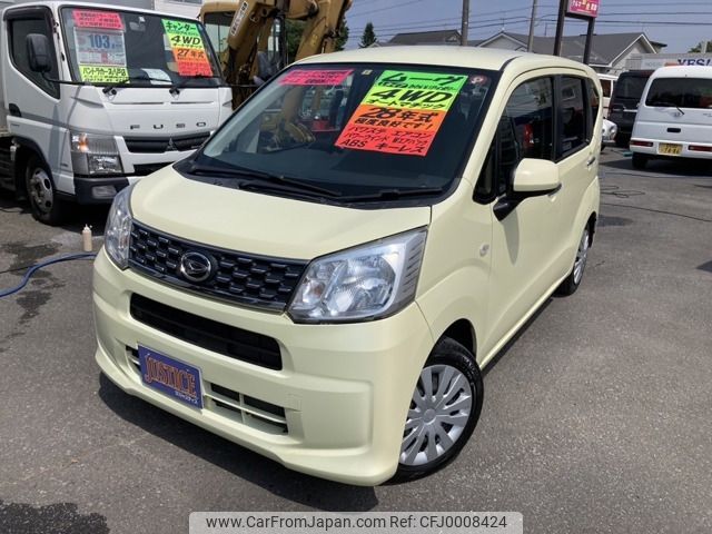 daihatsu move 2016 -DAIHATSU--Move DBA-LA160S--LA160S-0021823---DAIHATSU--Move DBA-LA160S--LA160S-0021823- image 1