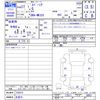 suzuki spacia 2015 -SUZUKI 【名変中 】--Spacia MK32S--234215---SUZUKI 【名変中 】--Spacia MK32S--234215- image 3
