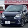 nissan dayz 2017 -NISSAN--DAYZ DBA-B21W--B21W-0417901---NISSAN--DAYZ DBA-B21W--B21W-0417901- image 1