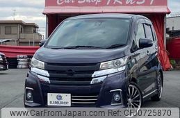 nissan dayz 2017 -NISSAN--DAYZ DBA-B21W--B21W-0417901---NISSAN--DAYZ DBA-B21W--B21W-0417901-