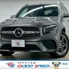 mercedes-benz glb-class 2021 -MERCEDES-BENZ--Benz GLB 3DA-247613M--W1N2476132W168170---MERCEDES-BENZ--Benz GLB 3DA-247613M--W1N2476132W168170- image 1
