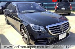 mercedes-benz s-class 2017 -MERCEDES-BENZ--Benz S Class 222066--2A355257---MERCEDES-BENZ--Benz S Class 222066--2A355257-