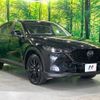 mazda cx-5 2023 -MAZDA--CX-5 6BA-KFEP--KFEP-551666---MAZDA--CX-5 6BA-KFEP--KFEP-551666- image 17