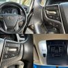 toyota alphard 2017 -TOYOTA--Alphard DBA-AGH30W--AGH30-0164425---TOYOTA--Alphard DBA-AGH30W--AGH30-0164425- image 24