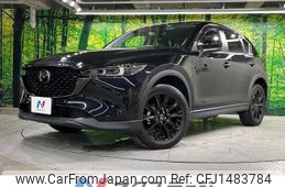 mazda cx-5 2023 CFJ1483784