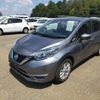 nissan note 2020 CFJ1559068 image 1