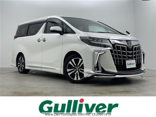 toyota alphard 2021 -TOYOTA--Alphard 3BA-AGH30W--AGH30-9032820---TOYOTA--Alphard 3BA-AGH30W--AGH30-9032820- image 1