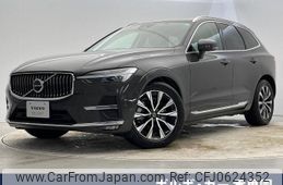 volvo xc60 2023 -VOLVO--Volvo XC60 5AA-UB420TXCM--YV1UZL1M1P1331694---VOLVO--Volvo XC60 5AA-UB420TXCM--YV1UZL1M1P1331694-