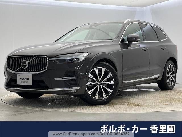 volvo xc60 2023 -VOLVO--Volvo XC60 5AA-UB420TXCM--YV1UZL1M1P1331694---VOLVO--Volvo XC60 5AA-UB420TXCM--YV1UZL1M1P1331694- image 1