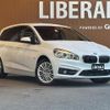 bmw 2-series 2016 -BMW--BMW 2 Series DBA-2D15--WBA2D320205D00654---BMW--BMW 2 Series DBA-2D15--WBA2D320205D00654- image 1