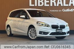 bmw 2-series 2016 -BMW--BMW 2 Series DBA-2D15--WBA2D320205D00654---BMW--BMW 2 Series DBA-2D15--WBA2D320205D00654-