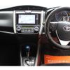 toyota corolla-fielder 2013 quick_quick_DAA-NKE165G_NKE165-7028619 image 5